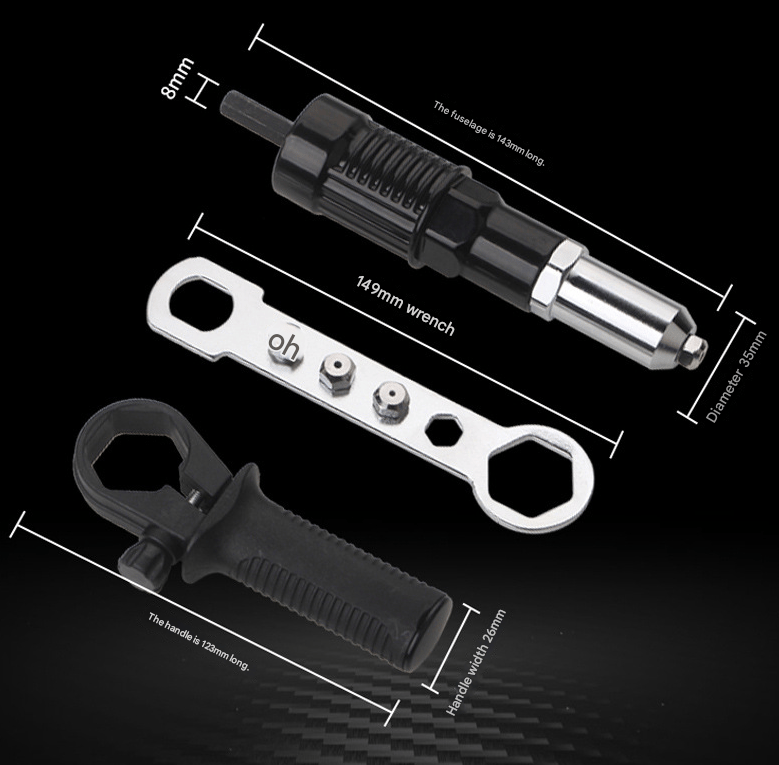 🔥Last Day 49% OFF- 🔥🎁  Professional Electric Rivet Gun Adapter Kit